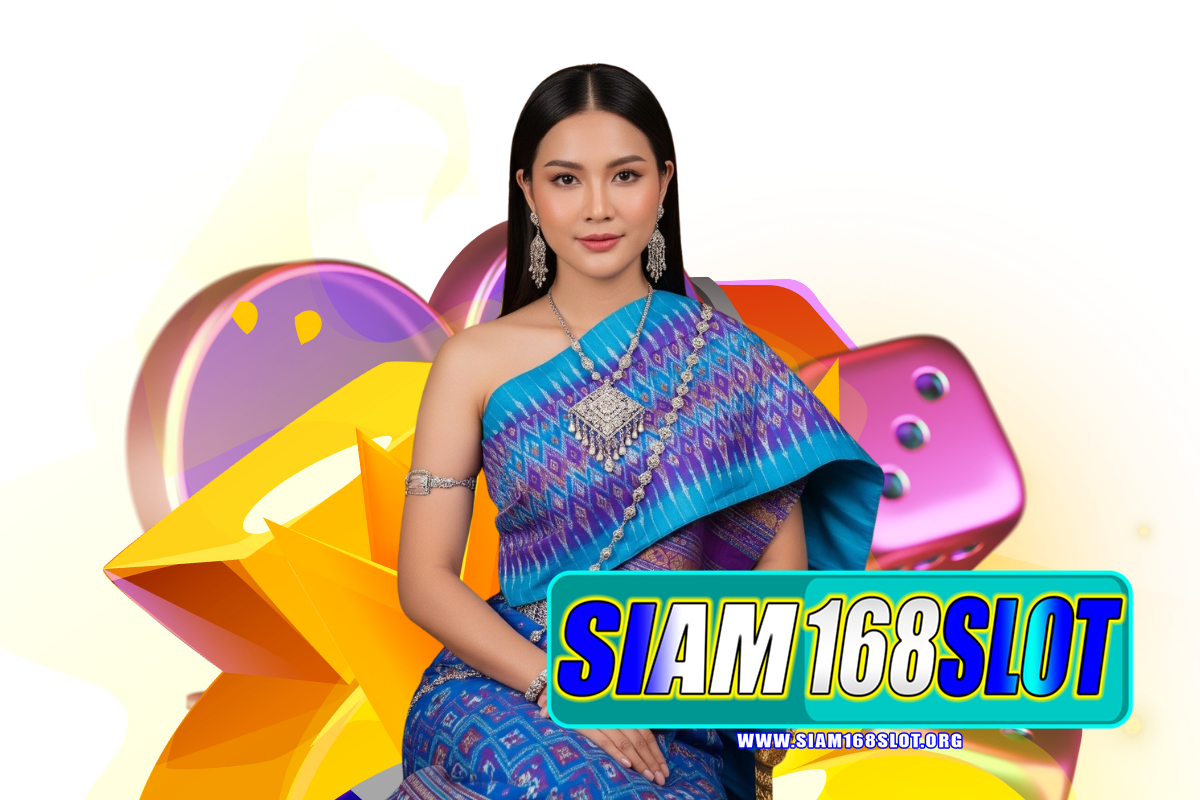 siam168slot